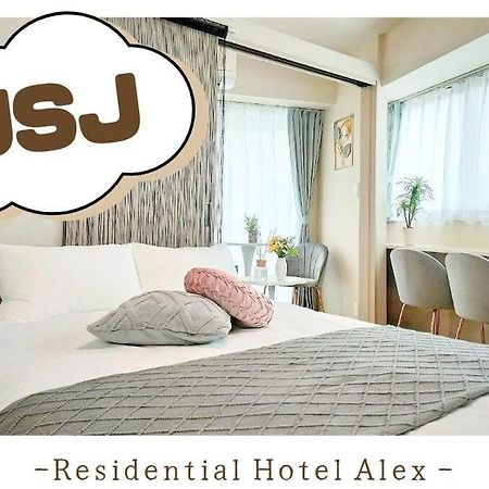 501,Open Sale,Residential Hotel Alex 오사카 외부 사진