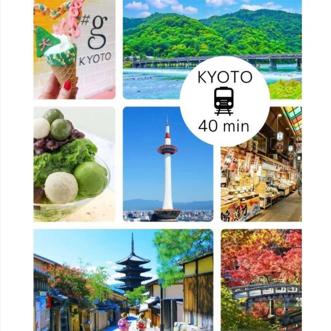 501,Open Sale,Residential Hotel Alex 오사카 외부 사진