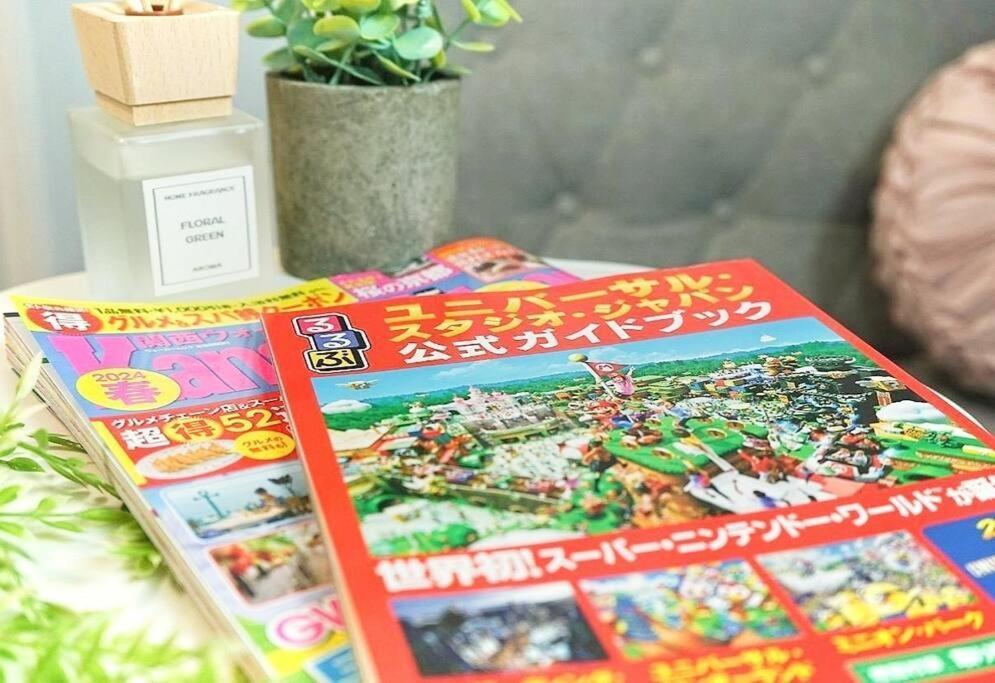 501,Open Sale,Residential Hotel Alex 오사카 외부 사진