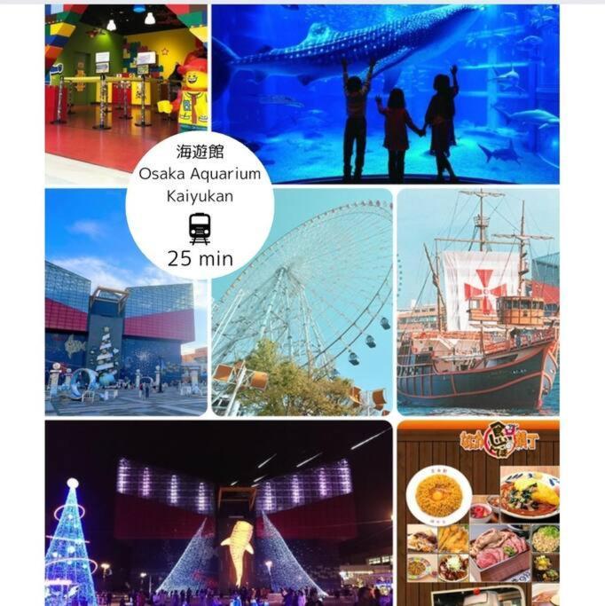501,Open Sale,Residential Hotel Alex 오사카 외부 사진