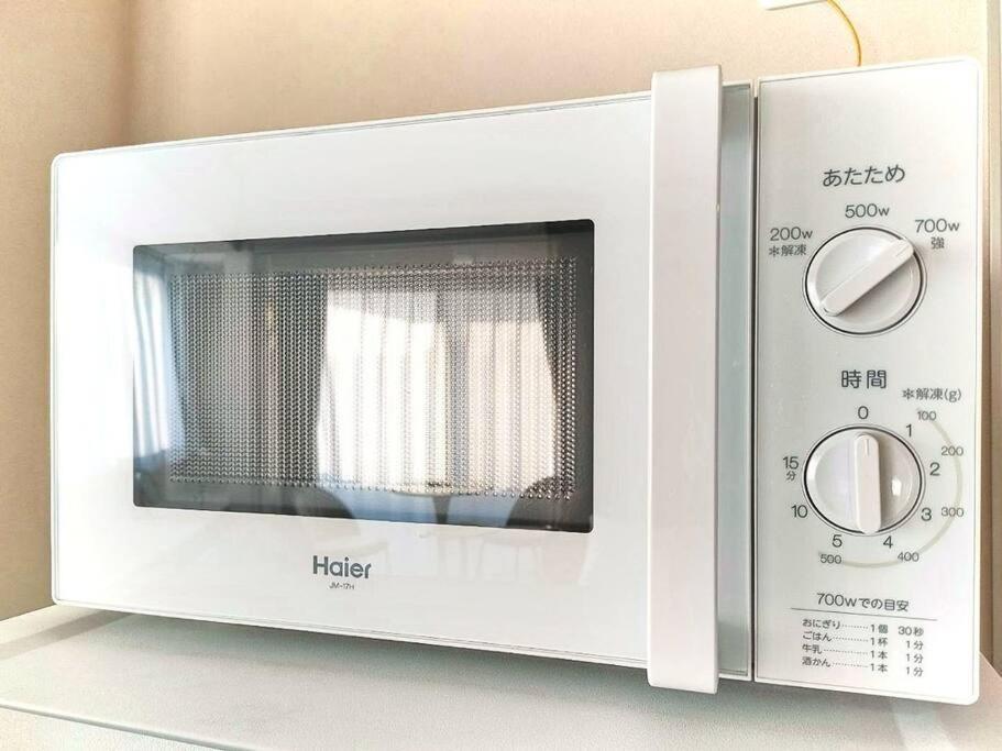 501,Open Sale,Residential Hotel Alex 오사카 외부 사진