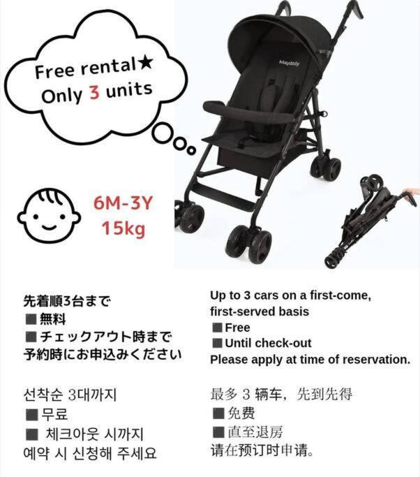 501,Open Sale,Residential Hotel Alex 오사카 외부 사진