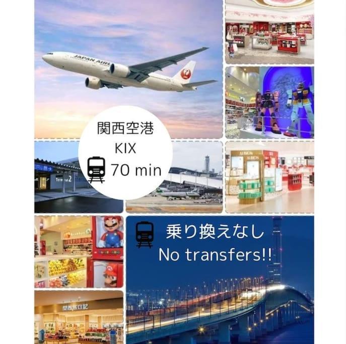 501,Open Sale,Residential Hotel Alex 오사카 외부 사진