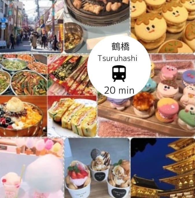 501,Open Sale,Residential Hotel Alex 오사카 외부 사진