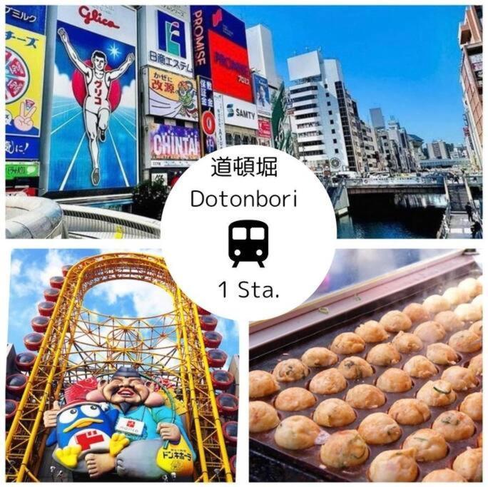 501,Open Sale,Residential Hotel Alex 오사카 외부 사진